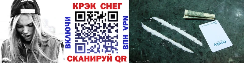 сайты даркнета формула  Демидов  COCAIN FishScale 