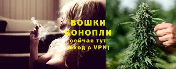 спиды Баксан
