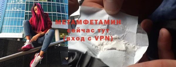 круглые Дмитров