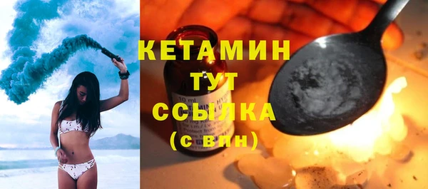 спиды Баксан