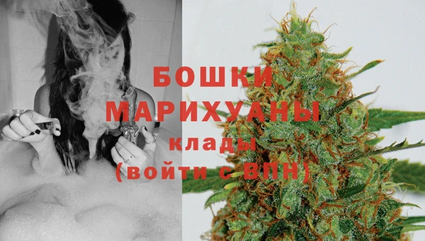 спиды Баксан