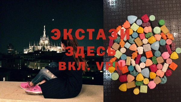 спиды Баксан