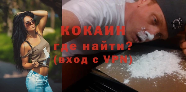 спиды Баксан
