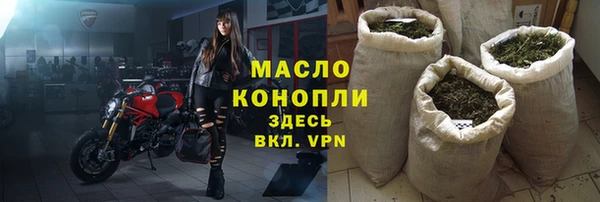 apvp Балабаново