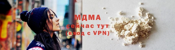 apvp Балабаново