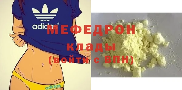 apvp Балабаново