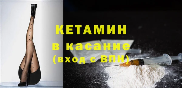apvp Балабаново