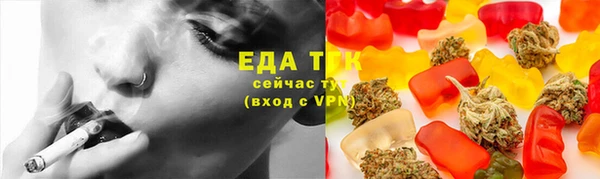 apvp Балабаново