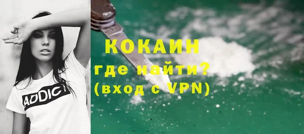 спиды Баксан