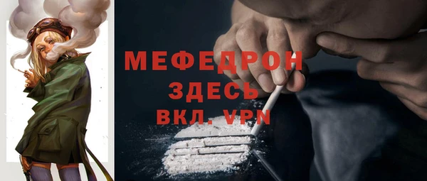 героин Балахна