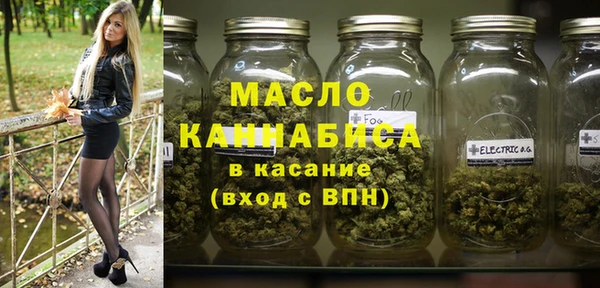 apvp Балабаново