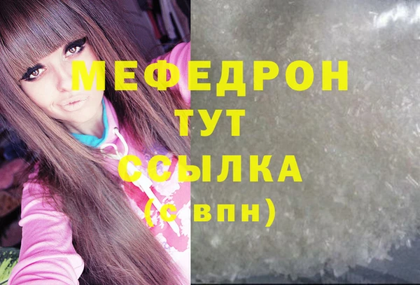 спиды Баксан