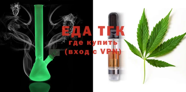 спиды Баксан