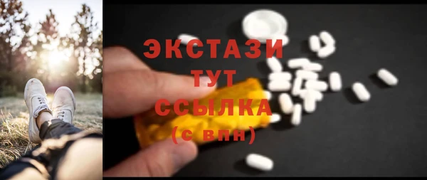apvp Балабаново