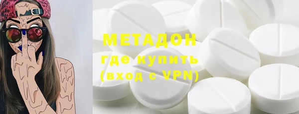 спиды Баксан