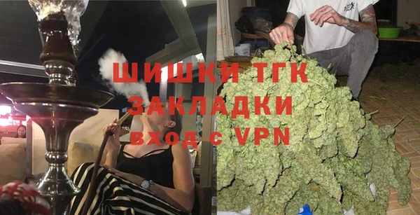 спиды Баксан