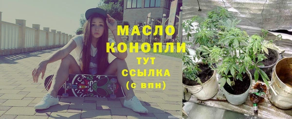 apvp Балабаново