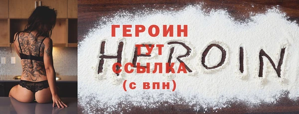 apvp Балабаново
