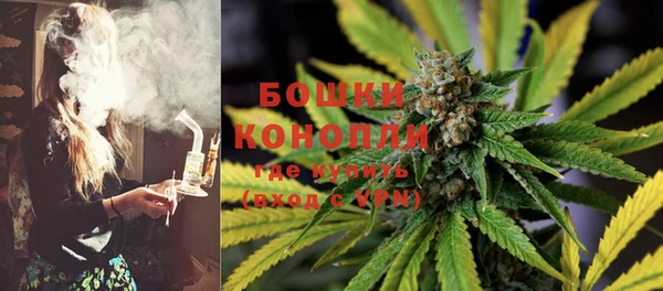 спиды Баксан