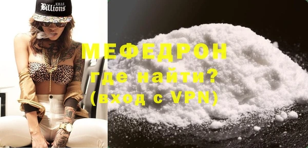 apvp Балабаново