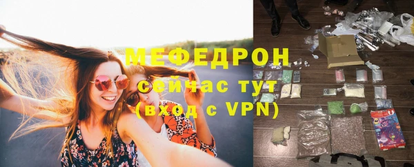 apvp Балабаново