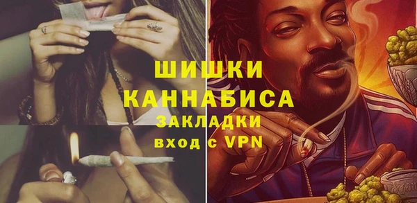 героин Балахна