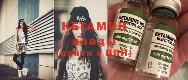 спиды Баксан