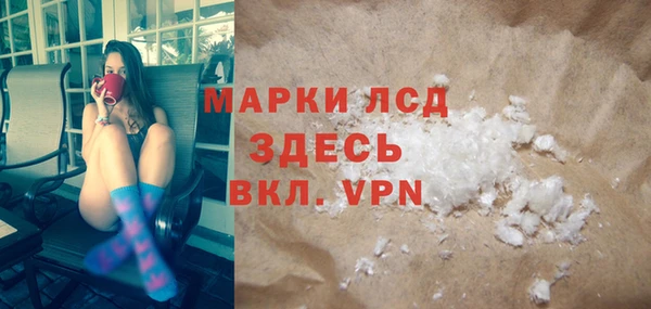 спиды Баксан