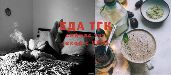 apvp Балабаново