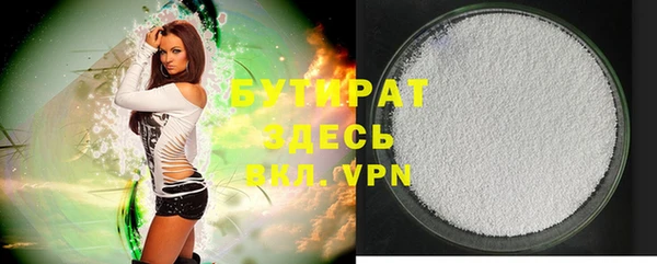 MESCALINE Дмитриев