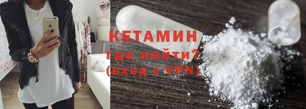 спиды Баксан