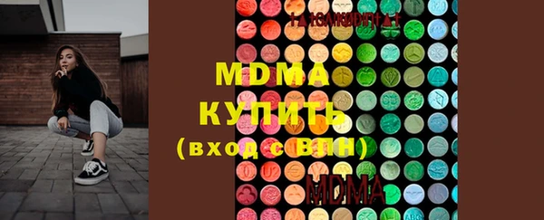 героин Балахна