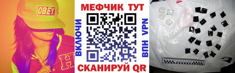 KRAKEN ТОР  Демидов  Меф мяу мяу 